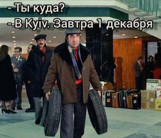 Прикрепленное изображение: 62d3b61cd5e8.jpg